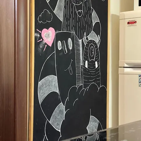 דירה Ivet וארנה